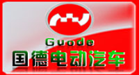 電動(dòng)汽車(chē)流水線